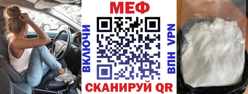Купить закладку Кубинка Амфетамин  Канабис  A-PVP  Меф  ГАШИШ 