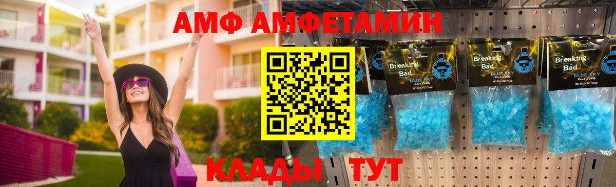 Кубинка  Гашиш  Вход с VPN  Каннабис  Экстази  ГАШИШ  Мефедрон   КОКАИН 