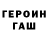 Амфетамин 97% Only Cats