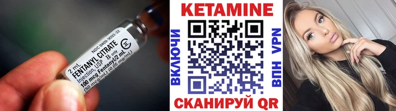 Кетамин VHQ  Кубинка 