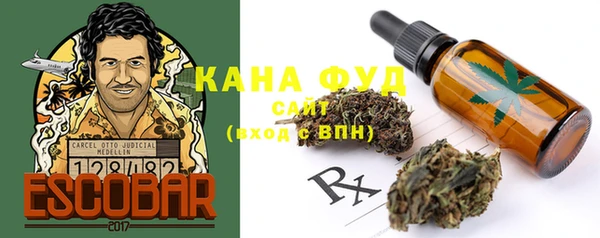 mix Воткинск