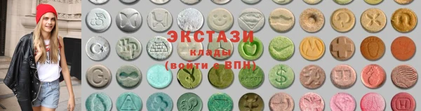 бутик Богородск