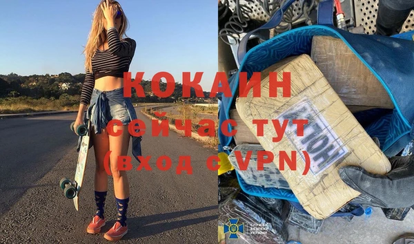 мескалин Вуктыл