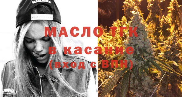 ПСИЛОЦИБИНОВЫЕ ГРИБЫ Арсеньев