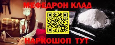 ALPHA PVP Кингисепп