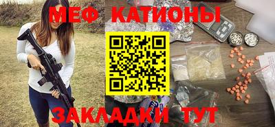 амф Кинель