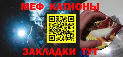 амф Кинель