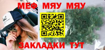 амф Кинель