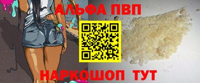 соль курить ск Кимры