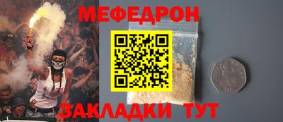 соль курить ск Кимры