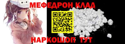 ALPHA PVP Кингисепп