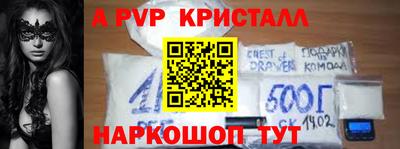соль курить ск Кимры