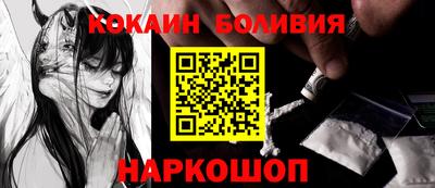 ALPHA PVP Кингисепп