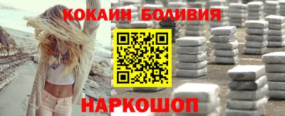 соль курить ск Кимры