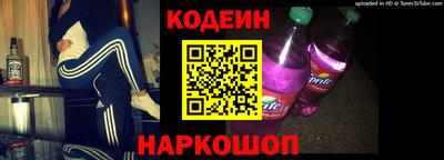 соль курить ск Кимры