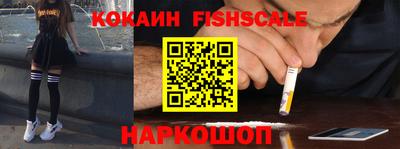 амф Кинель