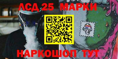 соль курить ск Кимры