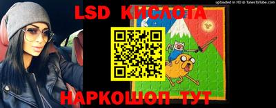 амф Кинель