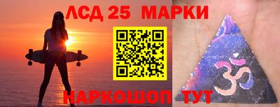 соль курить ск Кимры