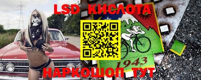 амф Кинель