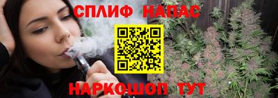 ALPHA PVP Кингисепп