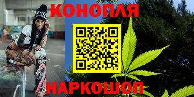 амф Кинель