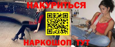 амф Кинель