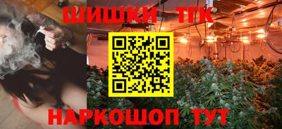 амф Кинель