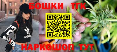 амф Кинель