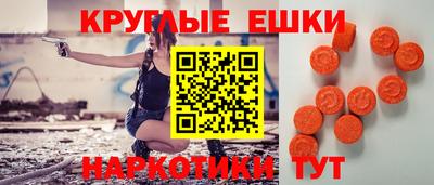 соль курить ск Кимры