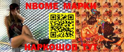соль курить ск Кимры