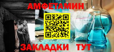 соль курить ск Кимры