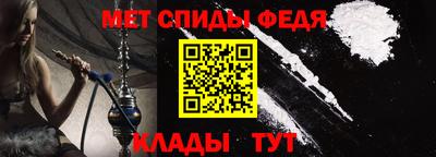 соль курить ск Кимры
