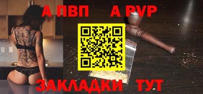 соль курить ск Кимры