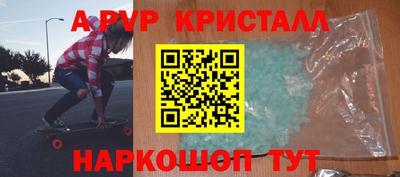 соль курить ск Кимры