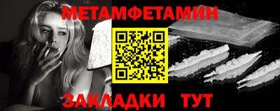 ALPHA PVP Кингисепп