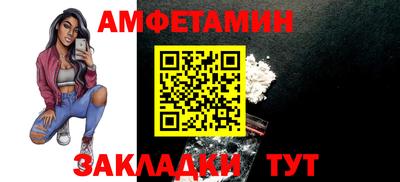 МДМА Коммунар