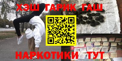 ALPHA PVP Кингисепп