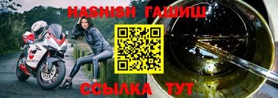 соль курить ск Кимры