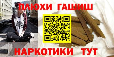 ALPHA PVP Кингисепп