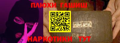 амф Кинель
