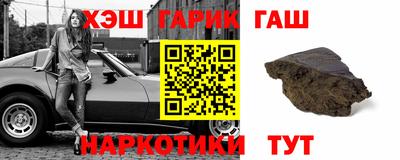 ALPHA PVP Кингисепп