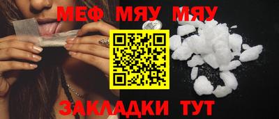 соль курить ск Кимры