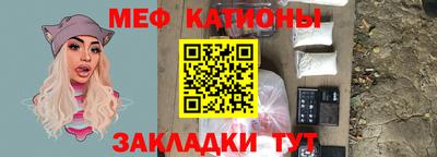 ALPHA PVP Кингисепп