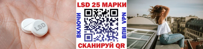 где продают   Кубинка  ЛСД экстази кислота 