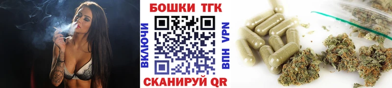 Конопля SATIVA & INDICA  что такое наркотик  mega зеркало  Кубинка 